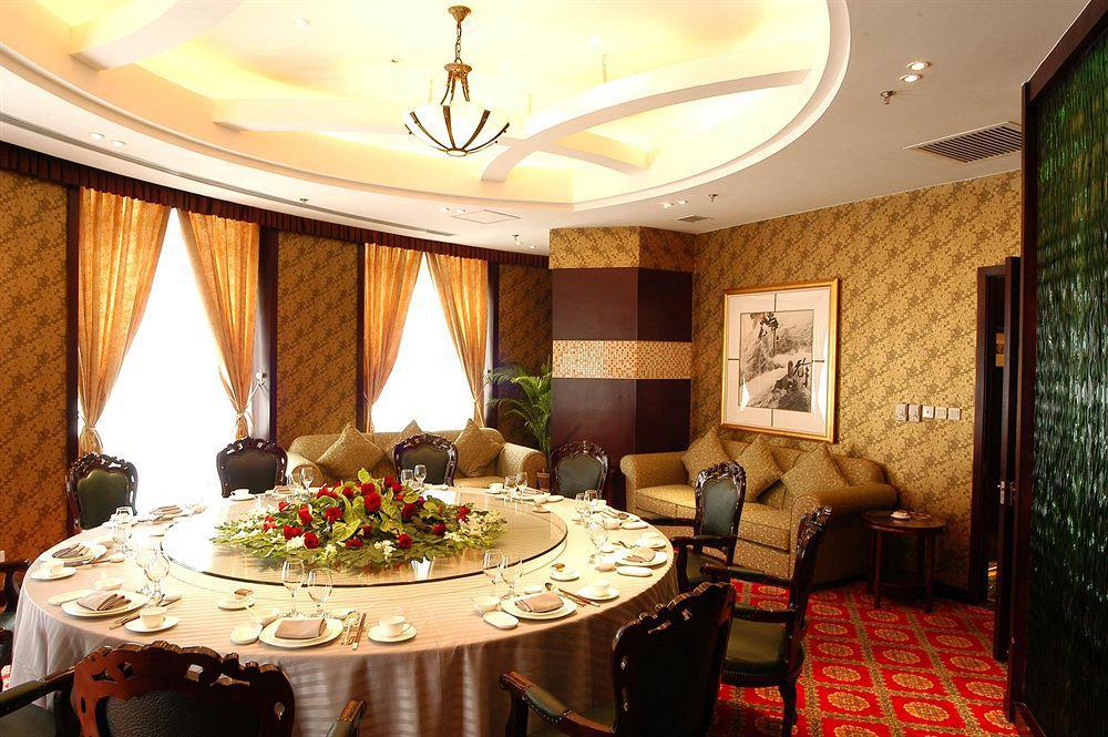 The Bund Riverside Hotel Shanghai Restaurant photo